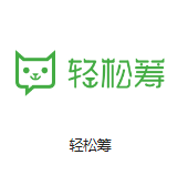 柏乡机房客户医疗行业